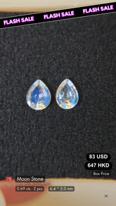 Moonstone Deal (0.69 cts)